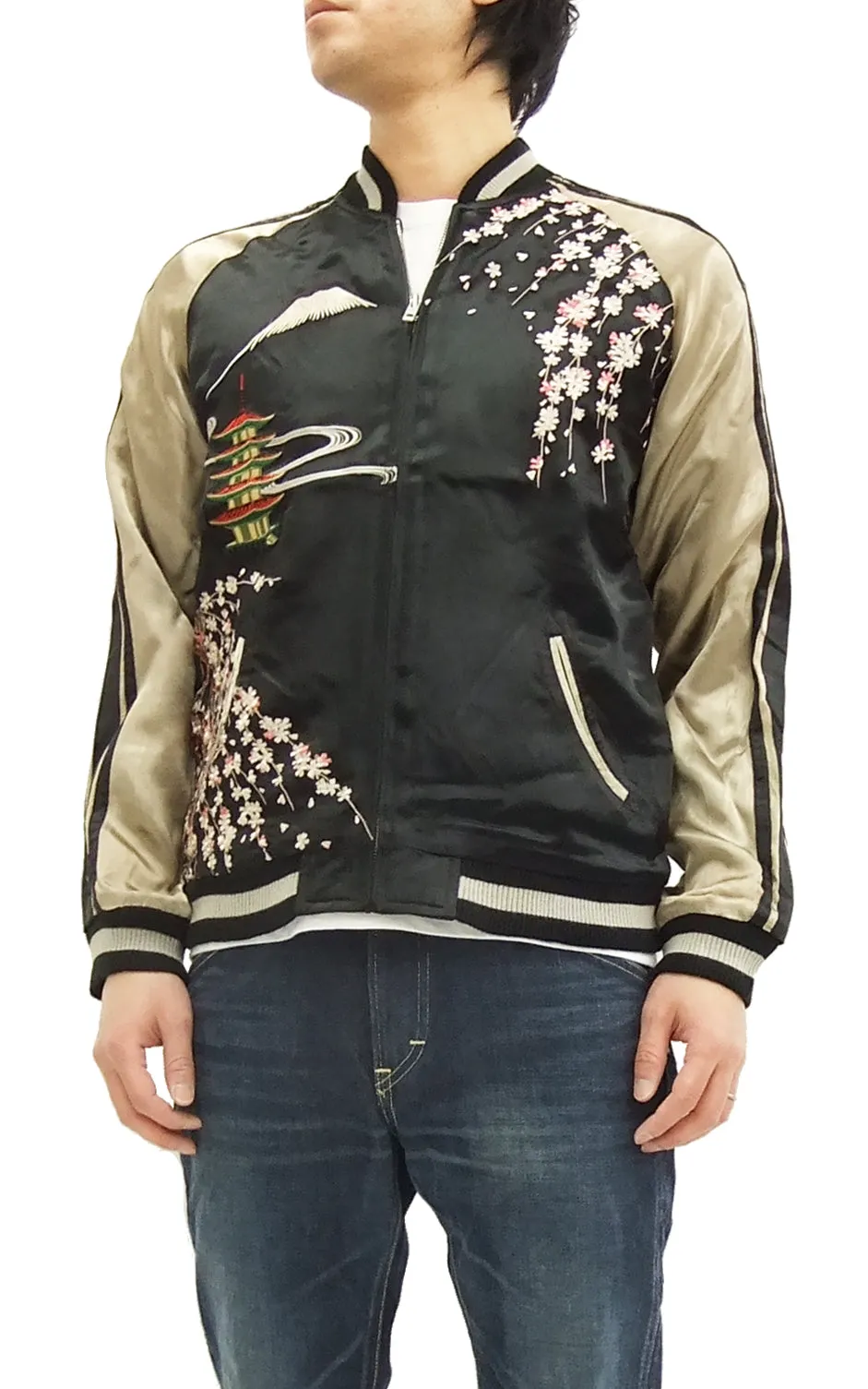 Hanatabi Gakudan Men's Japanese Souvenir Jacket Japanese Geisha Oiran Sukajan Script SSJ-505
