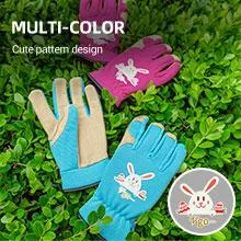 VGO 2 Pairs Age 3-8 Kids Gardening, Lawning, Working Gloves (2 Colors, KID-SL7362)